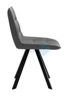 Стул DikLine 229 поворотный опоры чёрные