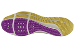 Кроссовки Nike Air Zoom Pegasus 39 'Moving Company'