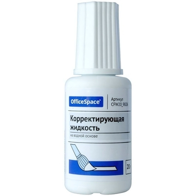 Корректирующая жидкость 20мл. с кистью(Спейс)