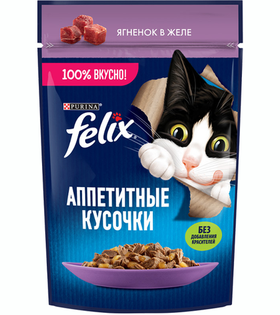 Феликс Аппетитные кусочки Ягненок в Желе 75гр.