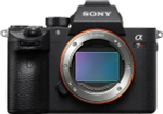 Sony Alpha ILCE-7RM4 Body, черный