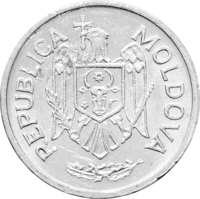 10 бань 1995-2020 Молдавия XF