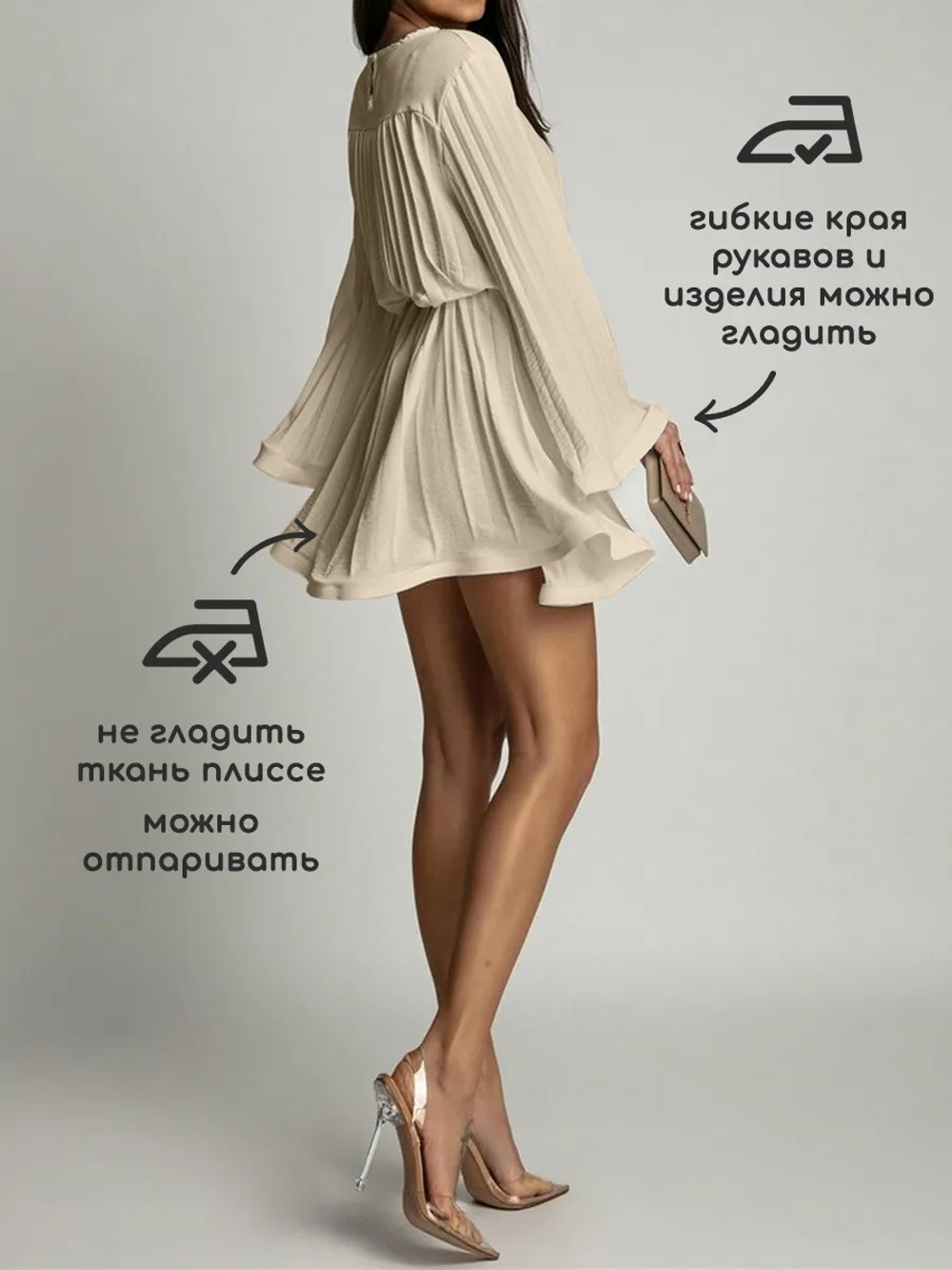 Платье летнее короткое с поясом