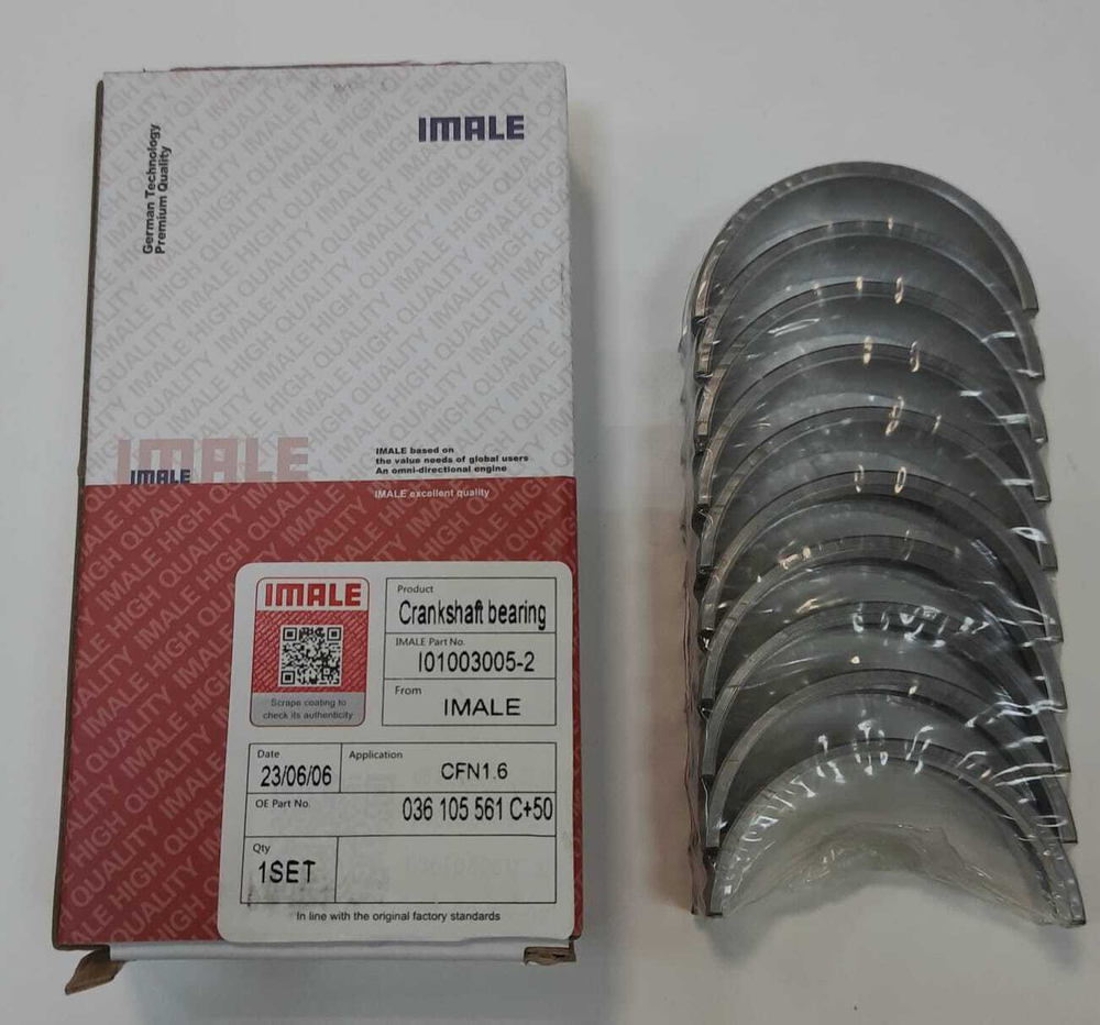 Вкладыши коренные +0.50 CFNA IMALE