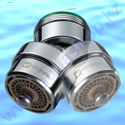 HP-610 - Поворотный рассекатель в одно касание HiHippo (экономия 48%)