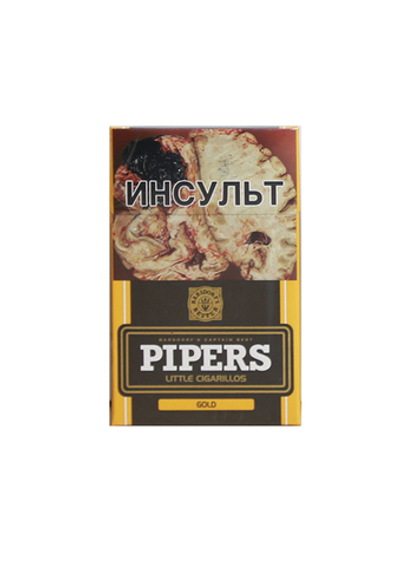 Сигарилы Pipers Gold Op