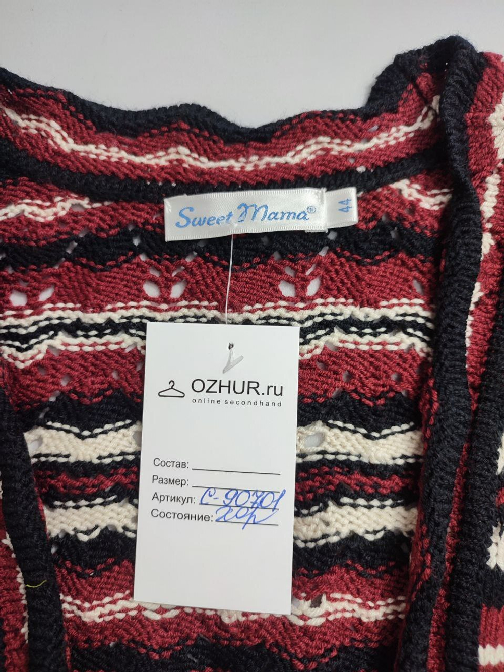 Болеро Sweet Mama вязаное 44 размер