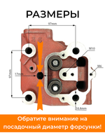 B110X-195N-RT (1)