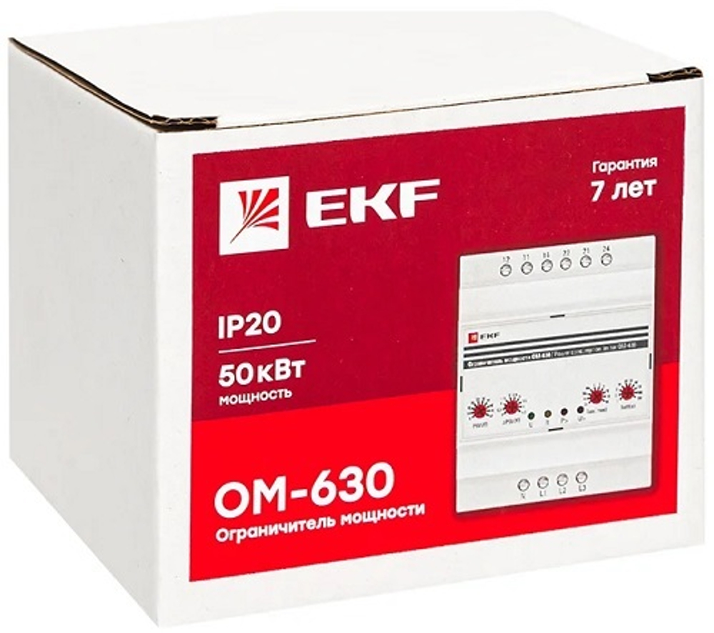 Ограничитель мощности  EKF rel-pl-630