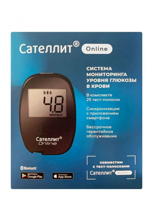 Глюкометр Сателлит Online