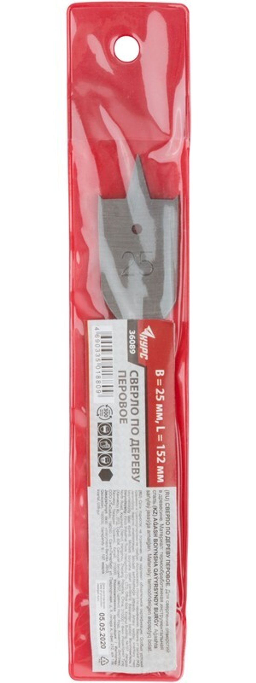 36089 Сверло по дереву перовое 25 x 152мм KУРС