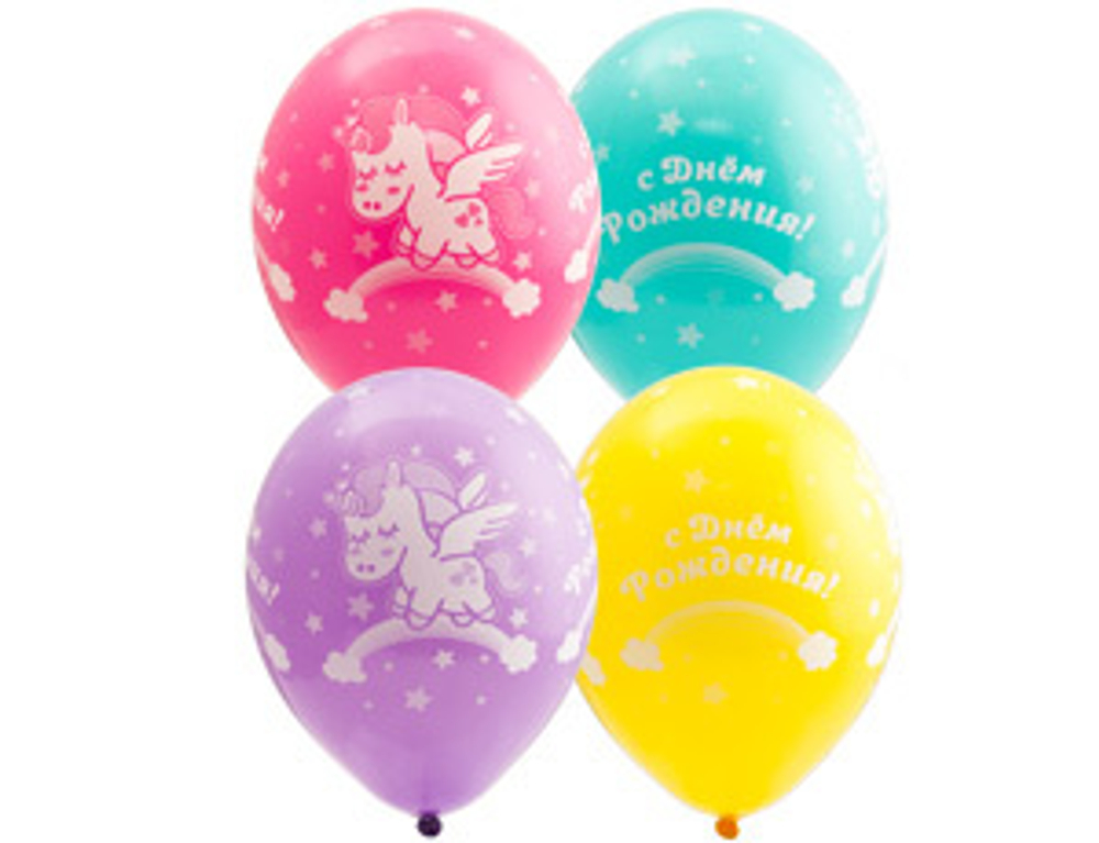 Шар "С Днем Рождения!" 14" латекс в ассортименте