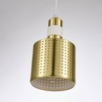 светильник Riddle