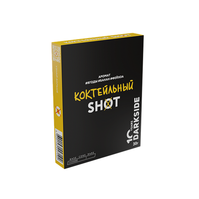 Табак DarkSide SHOT - Коктейльный 30 г