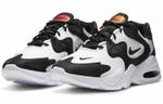 Кроссовки Nike Air Max 2X