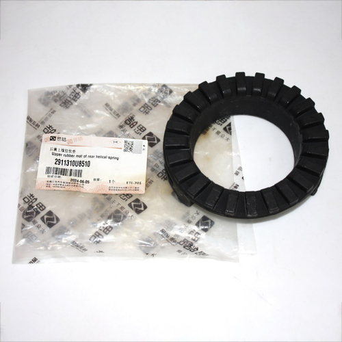 Проставка пружины задней верх. 2911310U8510 JAC JS4/Москвич