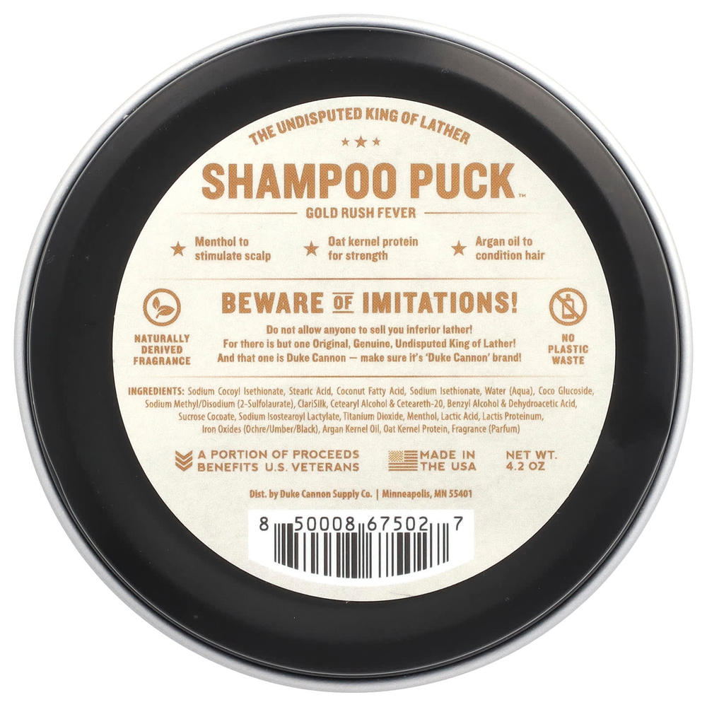 Duke Cannon Supply Co., Shampoo Puck ™, золотая лихорадка, 4,2 унции