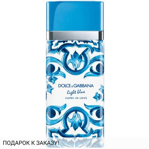 Dolce and Gabbana Light Blue Capri In Love Eau de Parfum