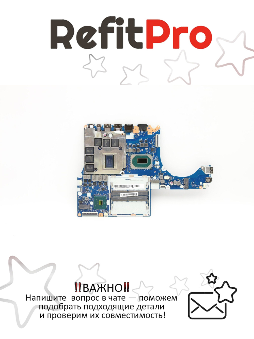 Материнская плата для ноутбука Lenovo Legion Y540-15IRH L81SX NOK I5-9300HF GTX1660TI (5B20S44062), оригинал