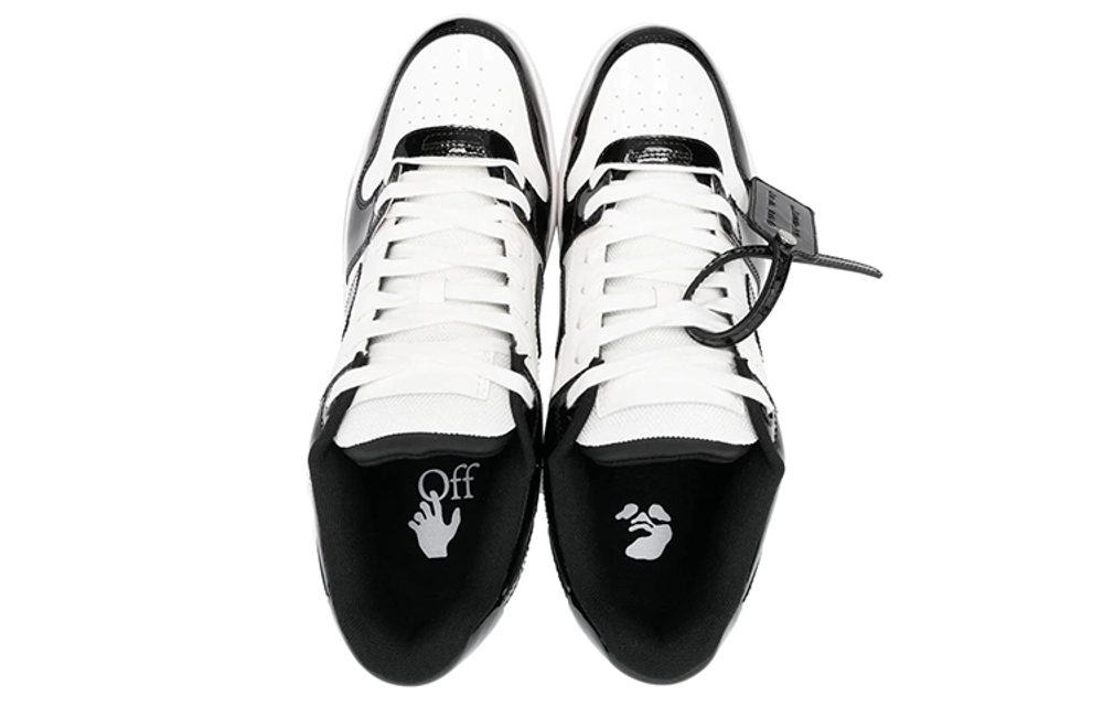 Off-White Out Of Office Ooo