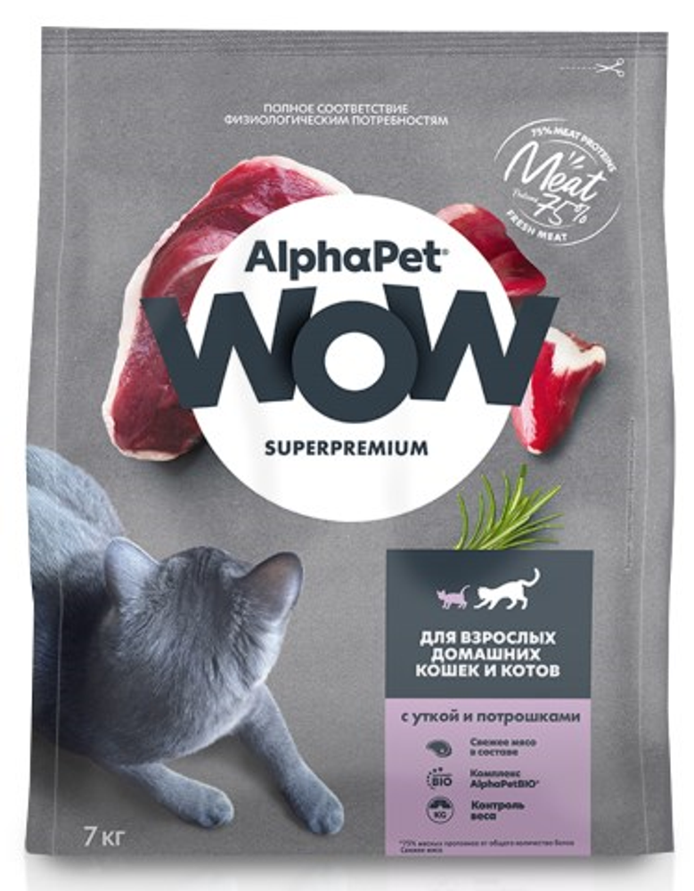 Сухой корм ALPHAPET WOW SUPERPREMIUM для взрослых домашних кошек и котов с уткой и потрошками 7 кг