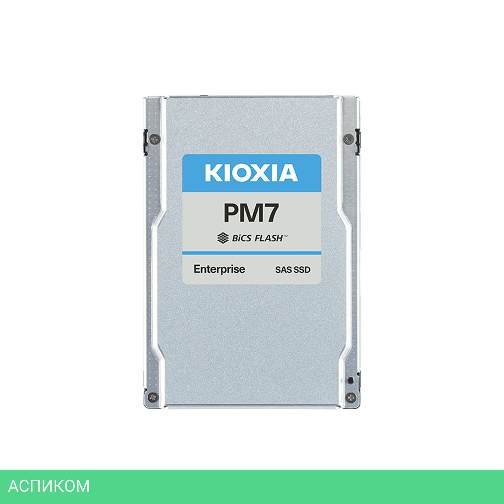 SSD диск Kioxia PM7-R 7.68TB (KPM7VRUG7T68)