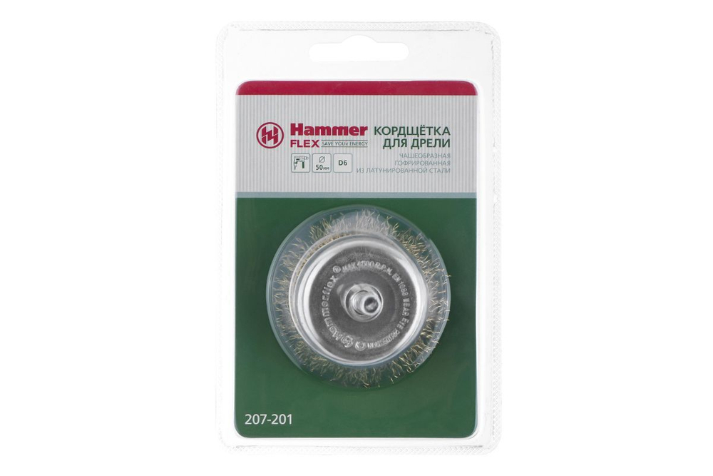 Кордщетка Hammer Flex 207-201 50мм d6