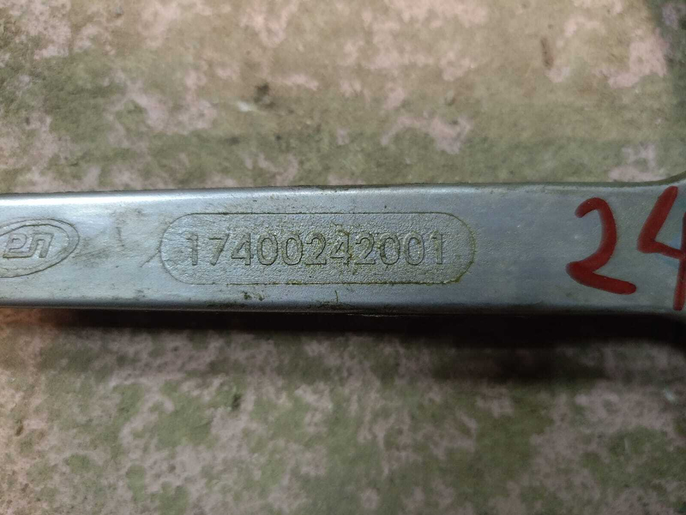 24 Шкив для стиральных машин Indesit 17400242001 б/у