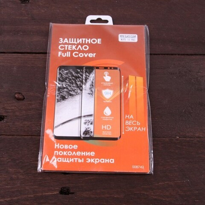 Защитное стекло для Samsung Galaxy Note 10 Plus на полный экран, 008742 Черный