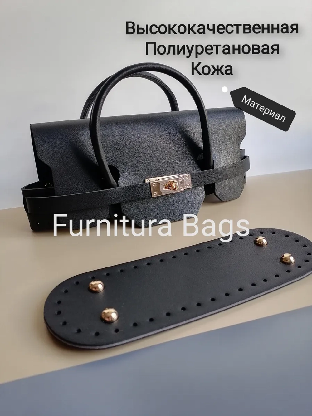 Набор для вязания сумки Биркин