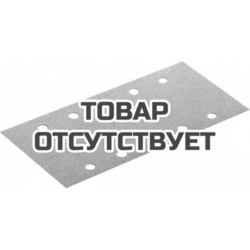 Лист шлифовальный FESTOOL STF 115x228 P220 GR/100