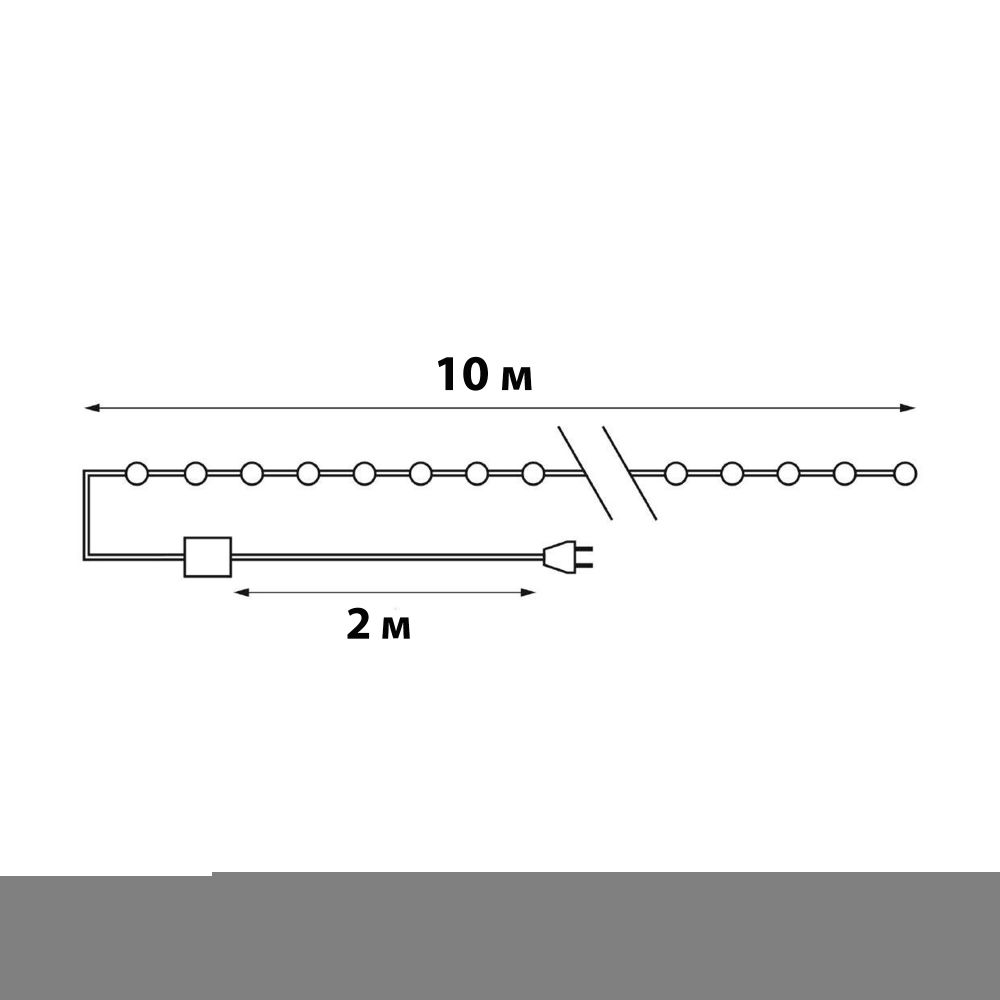 ULD-S1000-250-DTA WARM WHITE IP20 DEWDROP Гирлянда светодиодная Роса. 10м. 250 светодиодов. Теплый белый свет. Провод прозрачный. ТМ Uniel