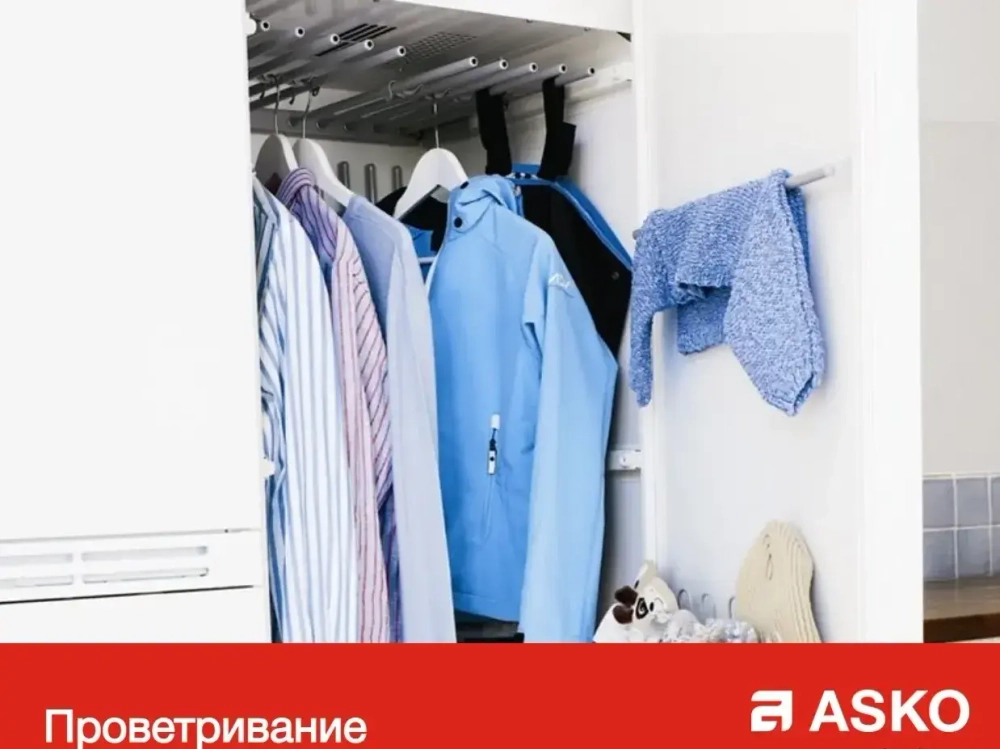 Сушильный шкаф Asko DC7784 V.S