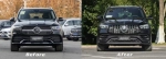 Обвес в стиле GLE63 AMG для Mercedes-Benz W167 2020+ АМГ Мерседес Бенц ГЛЕ класс