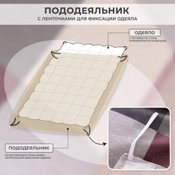 Комплект постельного белья Сатин 100% хлопок