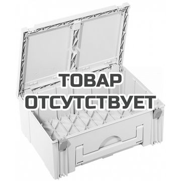Систейнер FESTOOL SYS-LHS 225