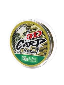 Леска 3D Carp, L-150 м, d-0,25 мм 3D Camo