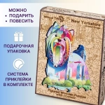 Деревянный пазл "Нью-Йоркшир с кристаллами Swarovski" (Wood Trick)