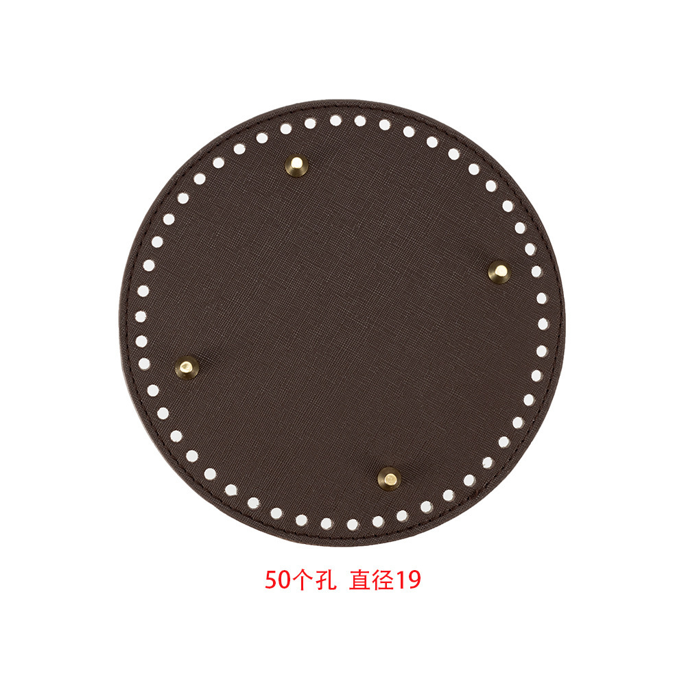 Дно для вязаной сумок или корзинки (круг 19 см, цвет темно-коричневый) / основание для вязаных крючком сумок