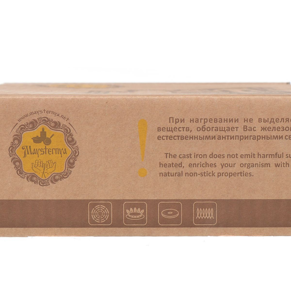 Кастрюля чугун, 5 л, с крыш, крышка алюминий, Maysternya, Т403С2, индукц