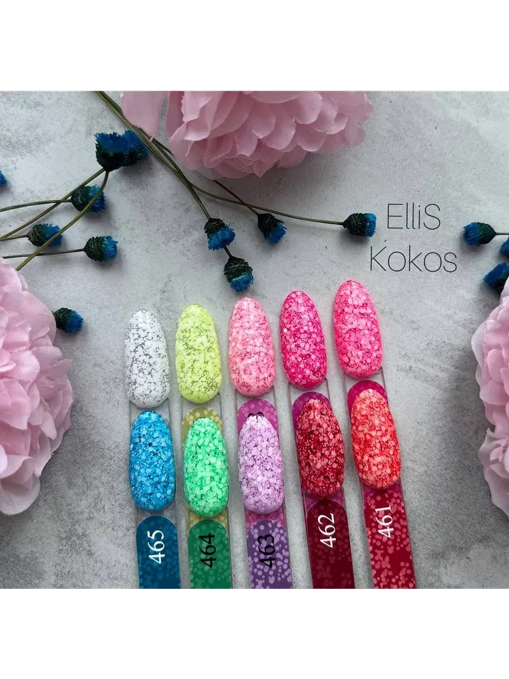 ElliS Гель лак для ногтей KoKos №460