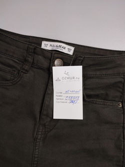 Штаны Pull&Bear темные 38 размер