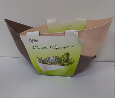 Кашпо "Гармония" 1,5л.(Мокко/Пудровый)