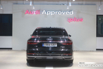 Audi A8 (D5) 50 TDI Quattro (11.2020)