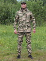 Горка 5 Смог