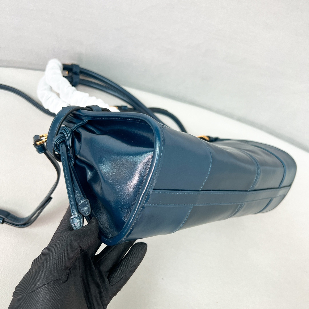 Prada Bonnie Medium Bag 32 cm