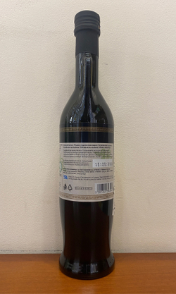 Оливковое Масло греческое IONIS Organic (Bio) Extra Virgin Amfora Органическое 500 мл Греция