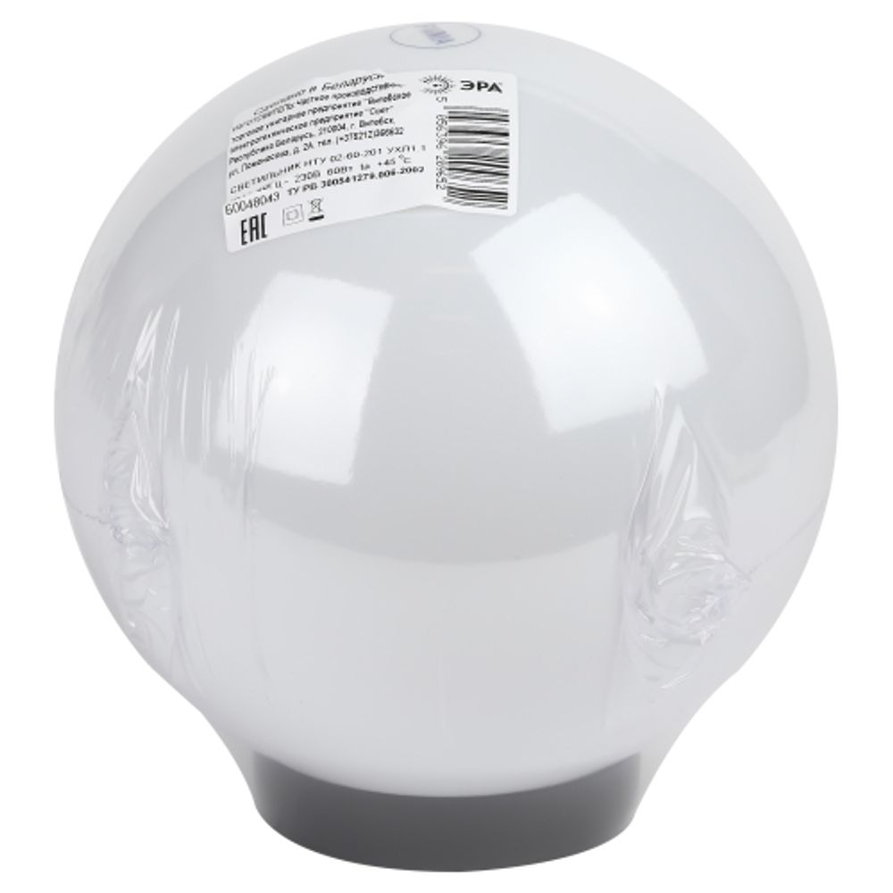 Садово-парковый светильник ЭРА НТУ 02-60-201 шар опаловый призма на опору / кронштейн IP44 Е27 max60Вт d200mm | Садово-парковые светильники