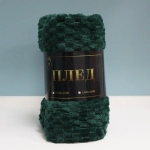 Плед 150*200см «Pompon», цвет изумруд, микрофлис, 240 гр/м²