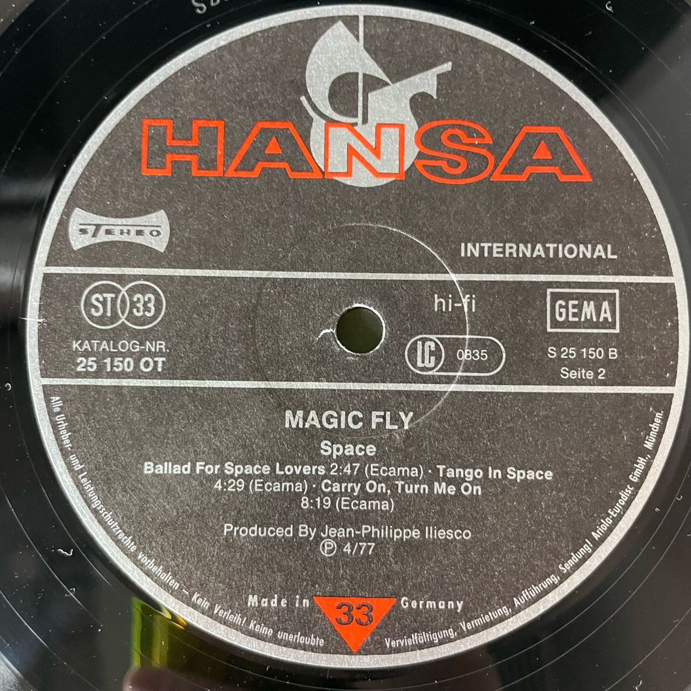Винтажная виниловая пластинка LP Space Magic Fly (Германия 1977)